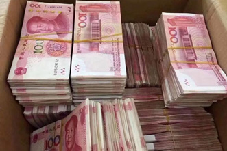 合肥討債公司講述成功為債權人追回832萬余元欠款！